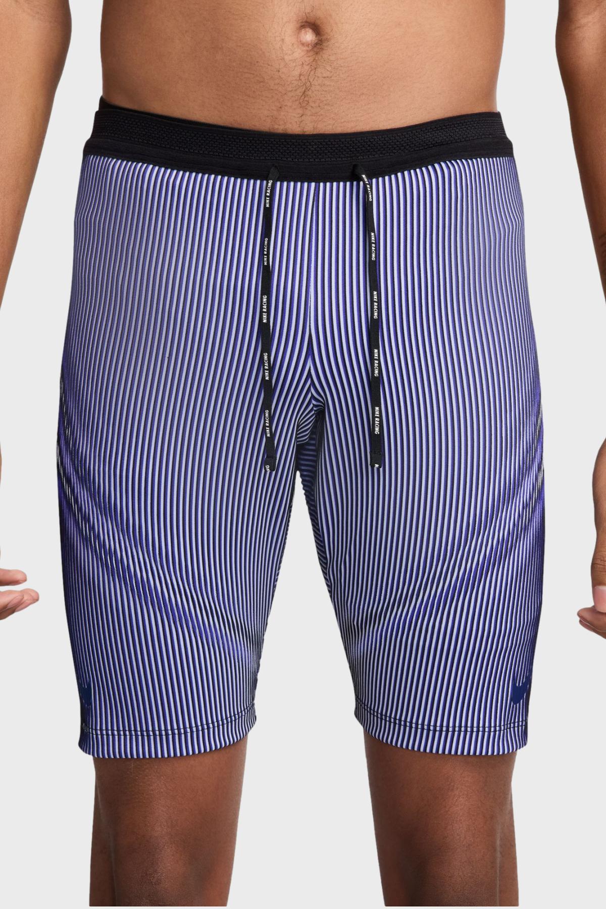 Nike - Dri-FIT ADV AeroSwift