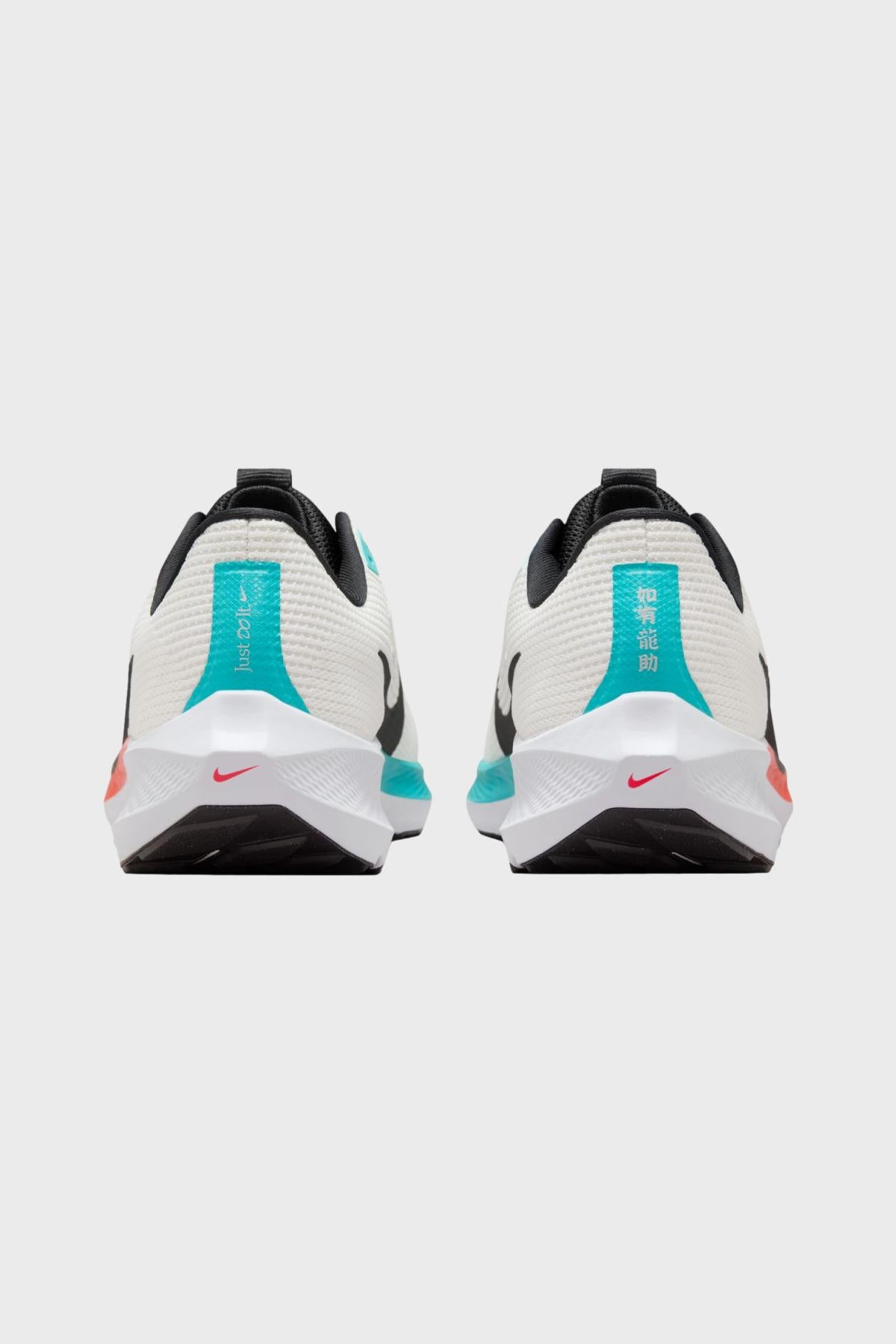 AIR ZOOM PEGASUS 40