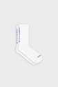 DISTANCE - LIGHT RUN SOCKS 2026