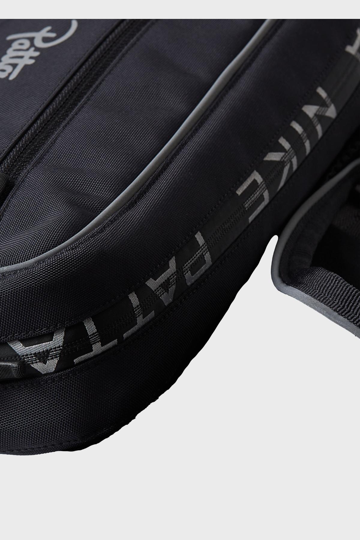 PATTA RUNNING TEAM RIG VEST