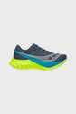 ENDORPHIN PRO 4