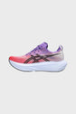 MEGABLAST UNISEX
