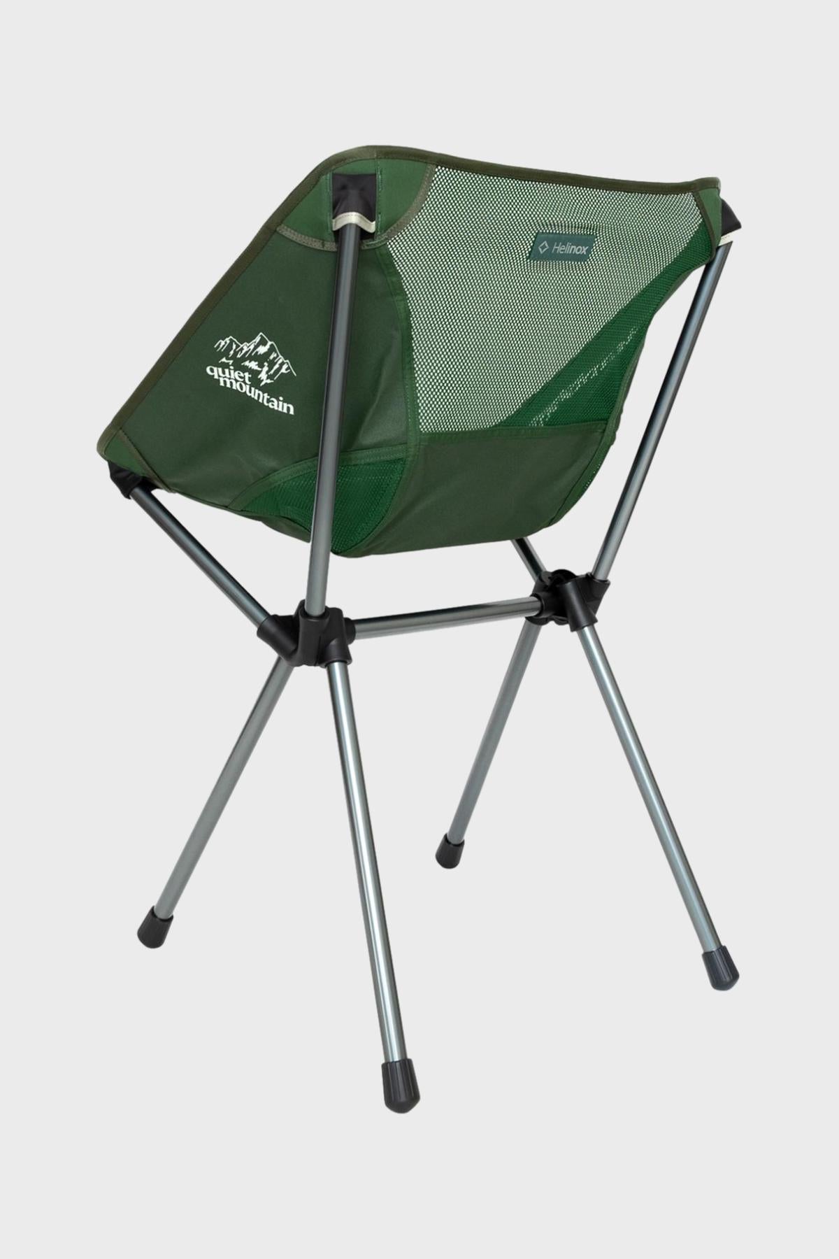 Quiet Mountain x Distance Mug