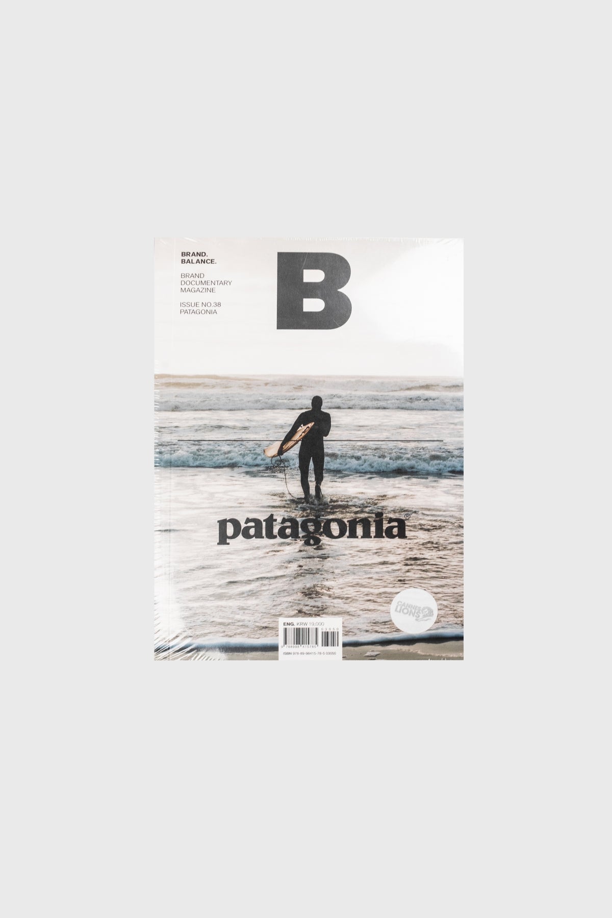 Magazine B - issue 38