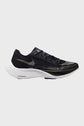 Nike - ZoomX Vaporfly Next%2