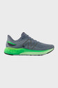 Fresh Foam 880 V12