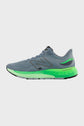 New Balance - Fresh Foam 880 V12