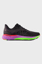 Fresh Foam 880 V12